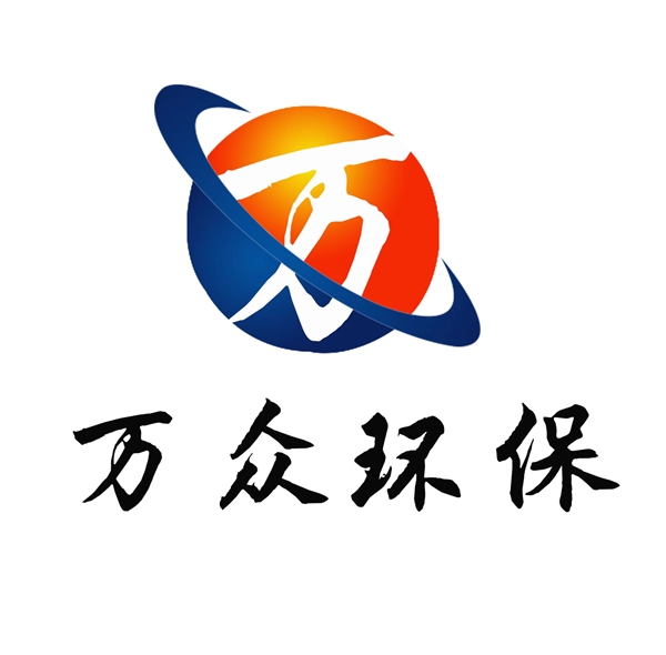 wanzhong123的图标