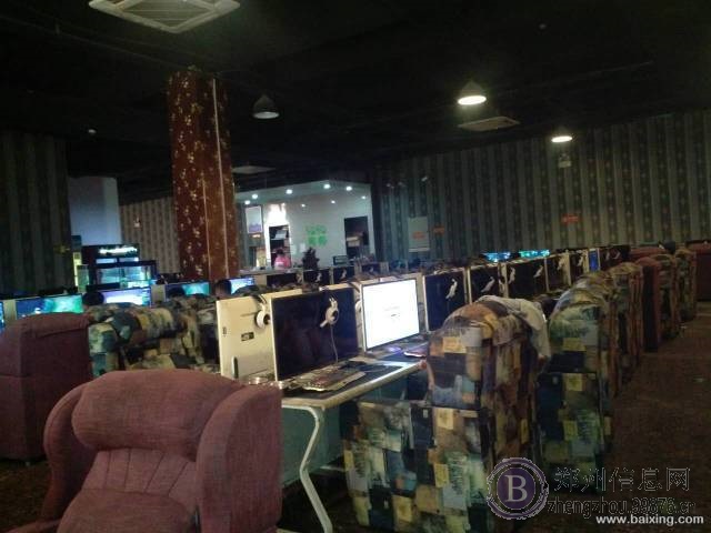 帮 盈利中康庄路口网吧店铺 转让