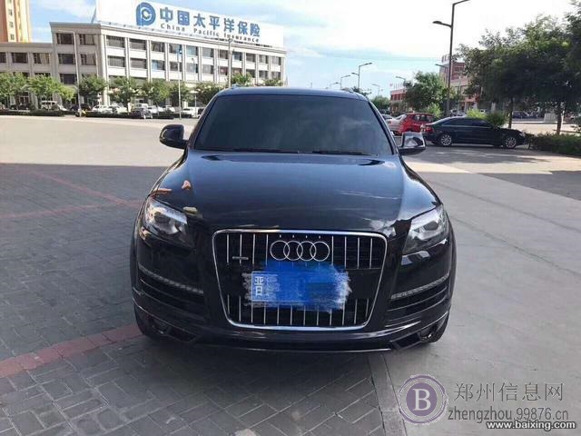 奥迪Q7 2010款 3.6FSI 手自一体 豪华