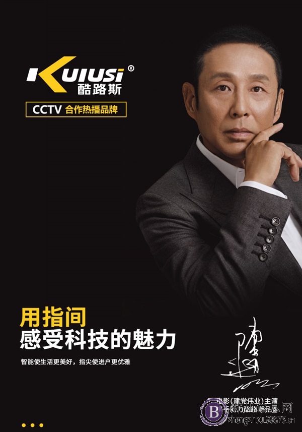 招聘商场营业促销